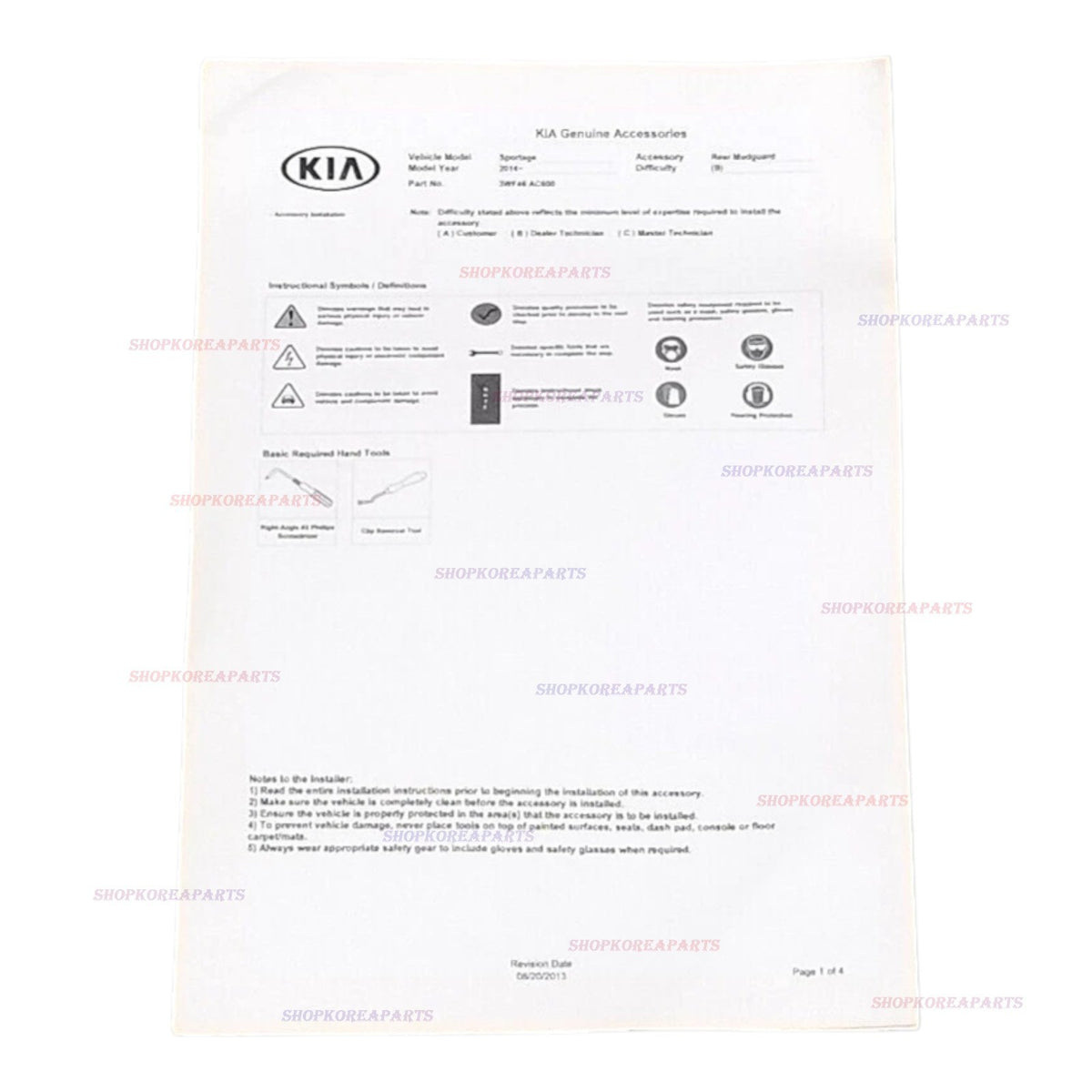 FITS: 14 - 16 KIA SPORTAGE LX EX REAR SPLASH GUARD MUD FLAP SET OEM NEW 3WF46-AC