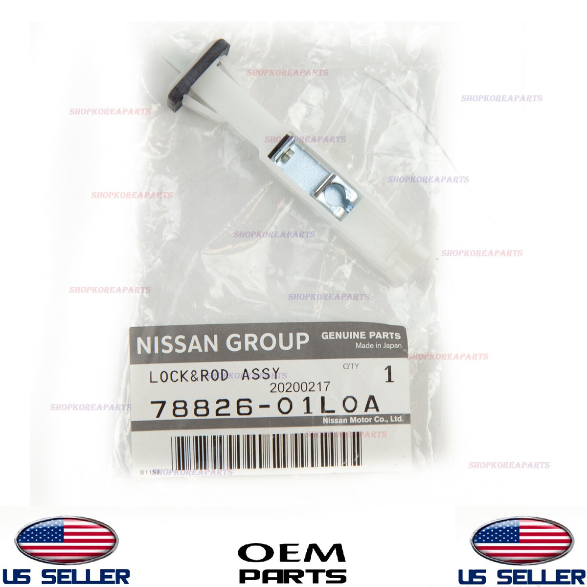 GENUINE Fuel Door Release Lock Latch ⭐OEM⭐ NISSAN INFINITI *See compatibility
