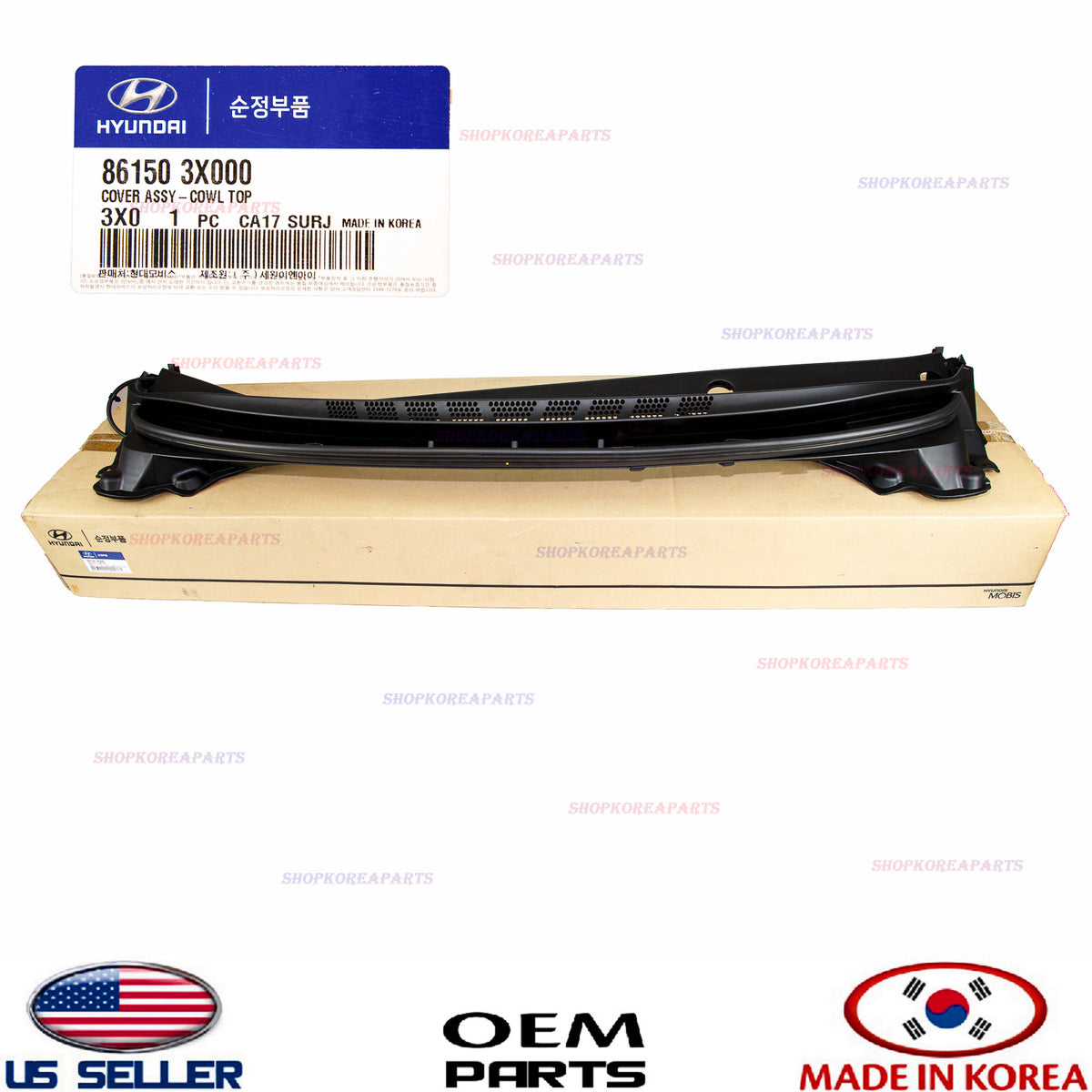GENUINE Cowl Top Panel Vent Windshield Wiper Motor Cover OEM ELANTRA 2011-2013