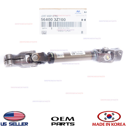 GENUINE Coupling Joint Universal Steering Lower Shaft ⭐OEM⭐ Hyundai I40
