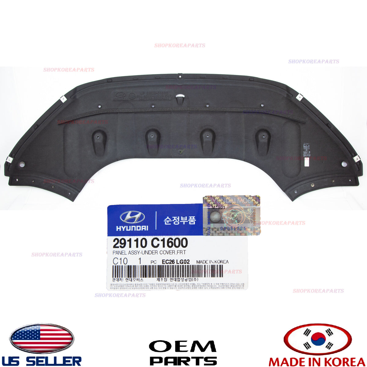 PANEL UNDER COVER FRONT GENUINE! HYUNDAI SONATA HYBRID 2018-2019 29110C1600