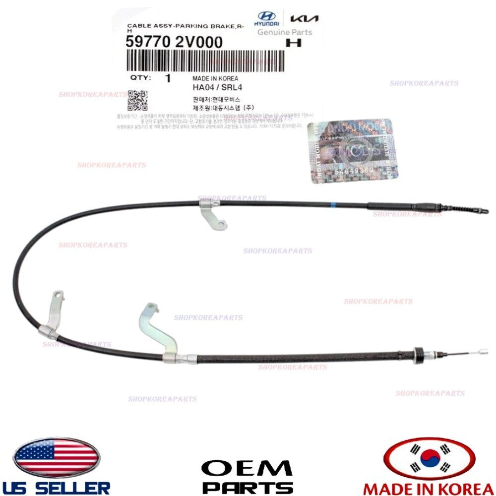 GENUINE OEM Parking Brake Cable RIGHT Passenger Side 2012-2017 Hyundai Veloster