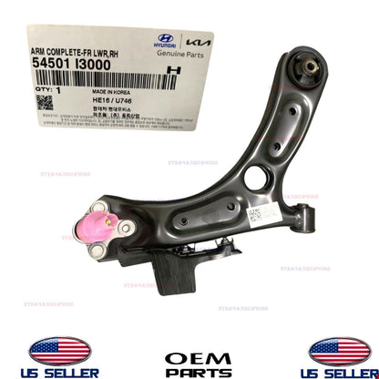 GENUINE Front Lower Control Arm RIGHT Passenger Side 2022-2023 Hyundai Kona N