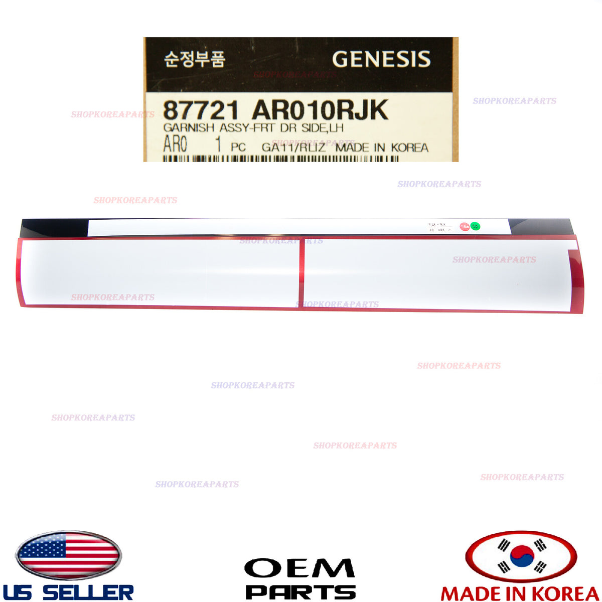 GENUINE Front Door Lower Molding LEFT Driver Side ⭐OEM⭐ GV70 Sport 2022-2026