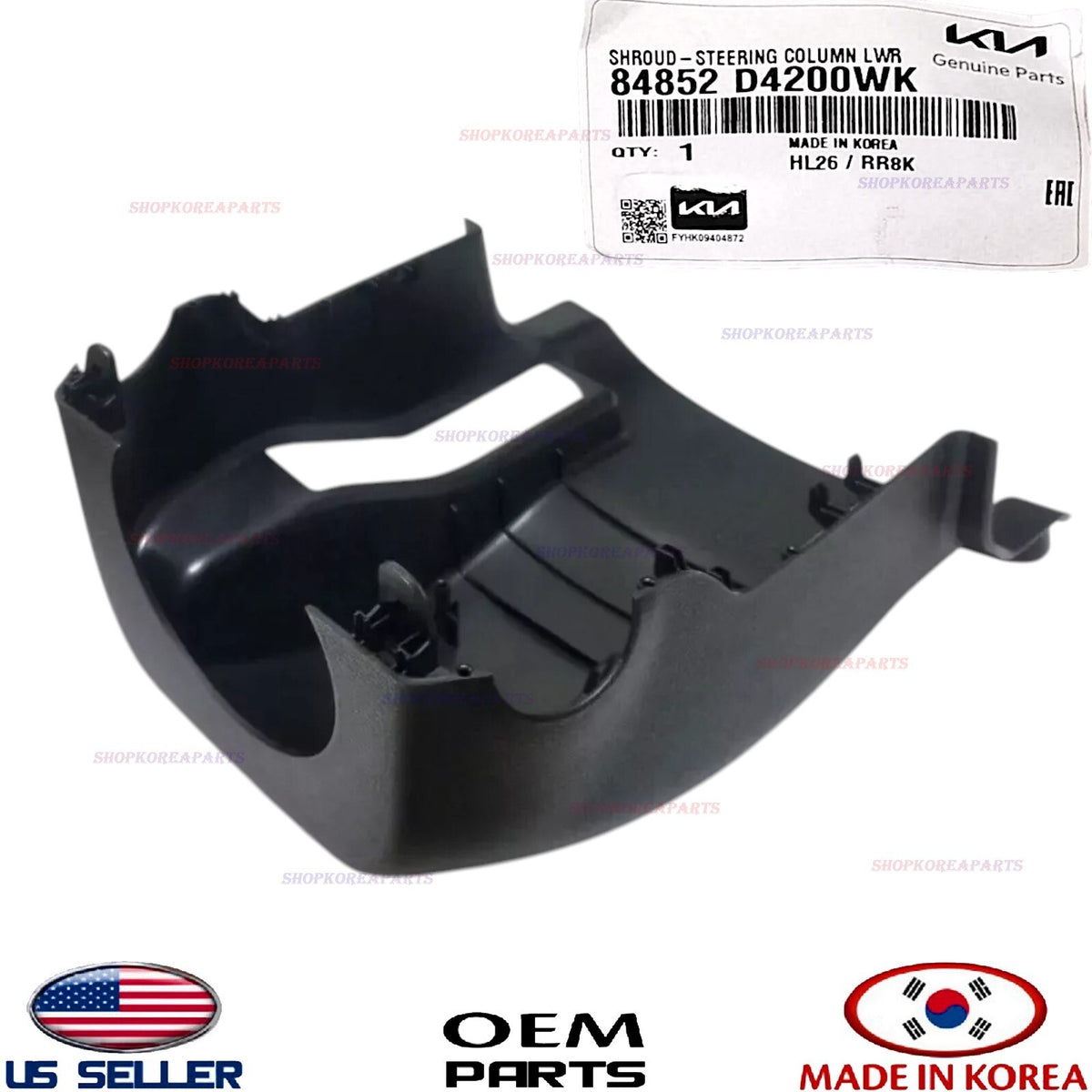 GENUINE OEM Steering Column Lower Cover w/ Push Button Start 2016-20 Kia Optima