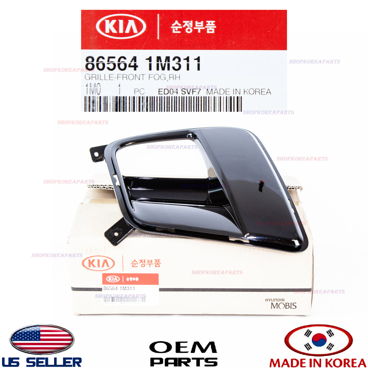 GENUINE Front Bumper Fog Lamp Bezel Cover Right Pass. Side Kia Forte Koup 10-13