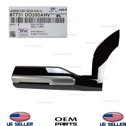 GENUINE OEM Rear Door Lower Molding LEFT Driver Side Kia EV9 GT-Line 2024-2026
