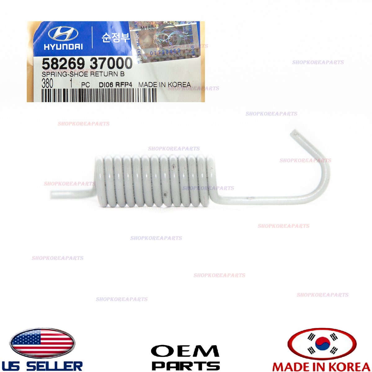 Parking Brake Shoe Return Spring Upper ⭐OEM⭐ Sonata 1999-2005 Optima 2001-2006