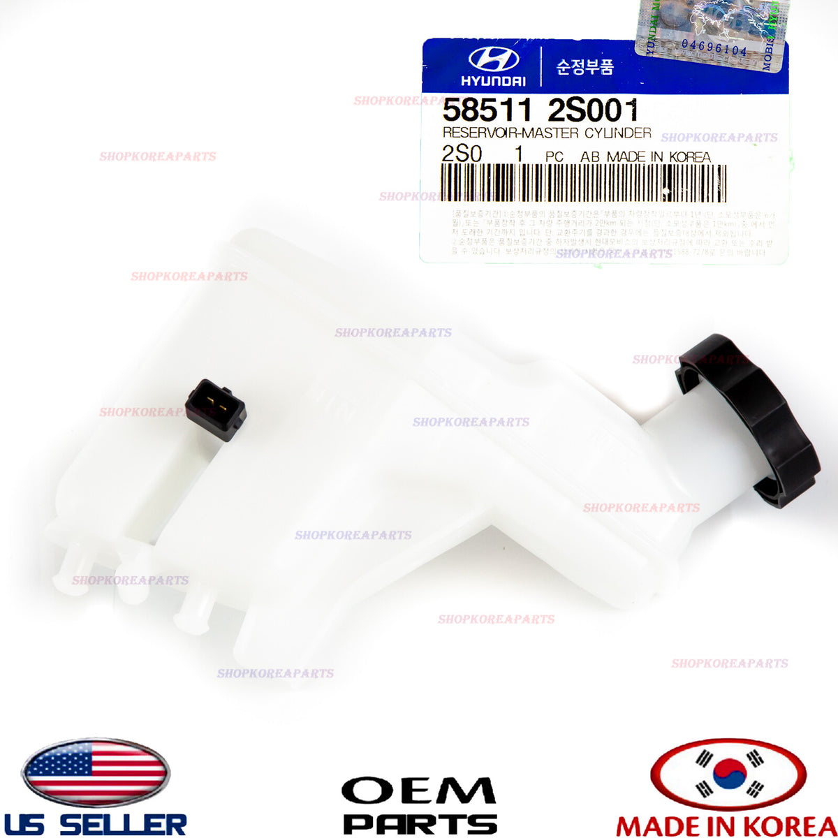 GENUINE Brake Master Cylinder Reservoir Tank OEM 2011-2015 SPORTAGE TUCSON