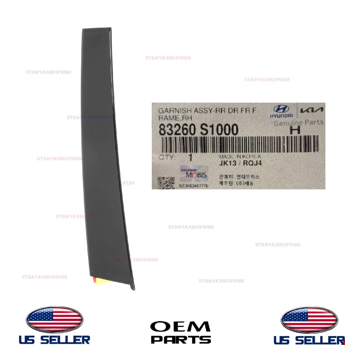 OEM Rear Door RIGHT Passenger Side Molding Applique 2019-2023 Hyundai Santa Fe