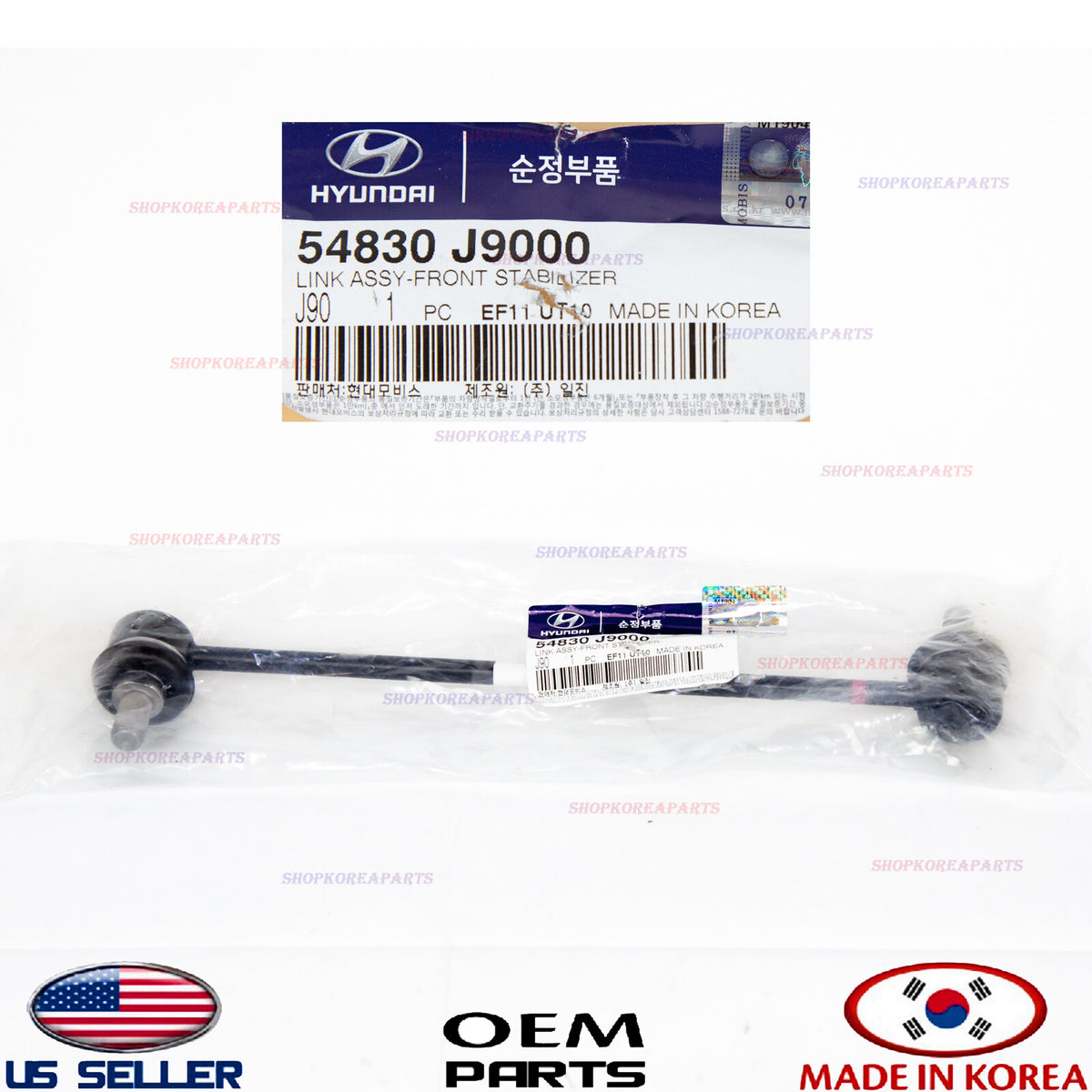 GENUINE Link Stabilizer Bar Front ⭐OEM⭐ Kona Veloster Seltos Soul 2020-2025