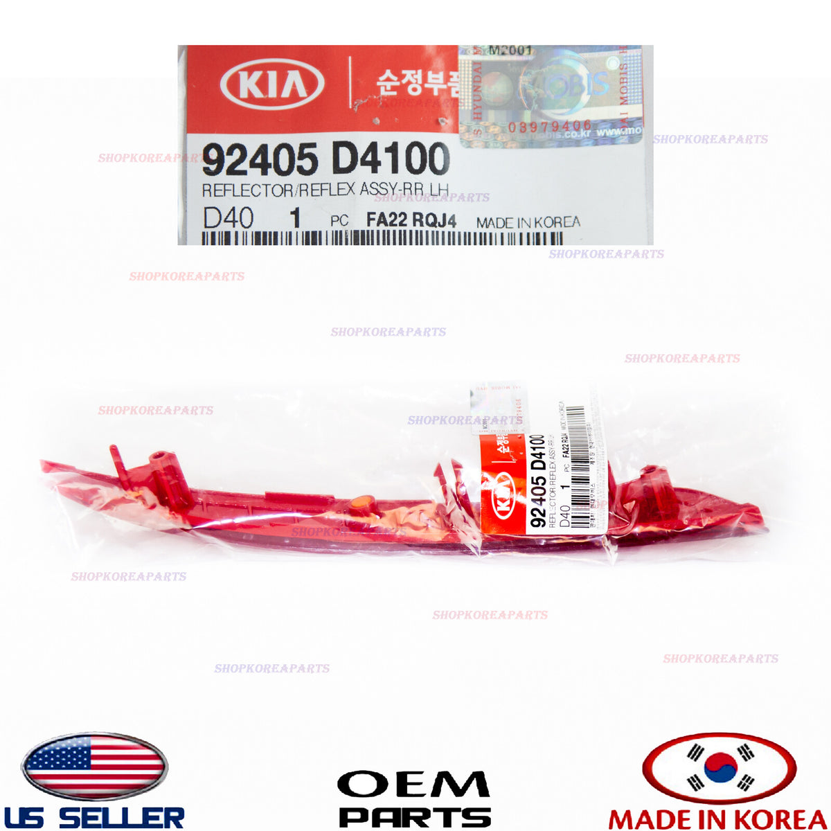 GENUINE Bumper Reflector Rear LEFT Driver Side ⭐OEM⭐ Kia Optima EX, LX 2016-2018