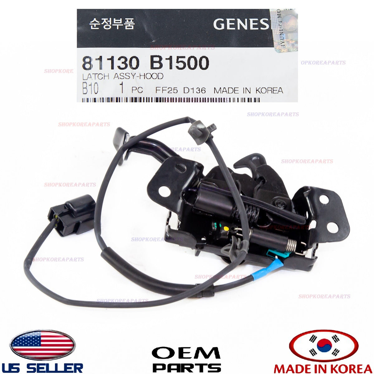 GENUINE Hood Lock Latch Assy ⭐OEM⭐ GENESIS G80 2018-2020 81130B1500