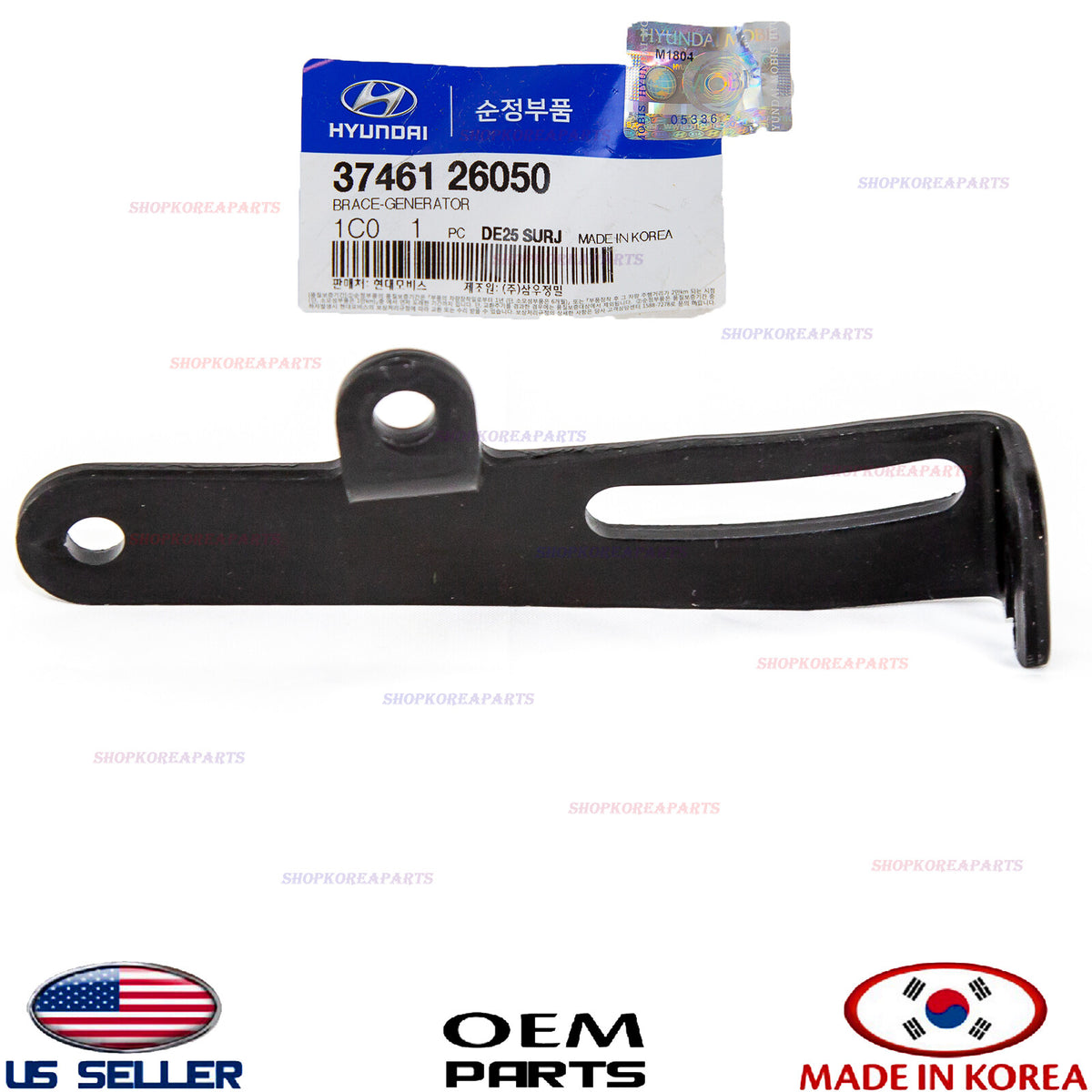 GENUINE OEM Alternator Mounting Bracket Brace 2003-2011 Accent / 2006-2011 Rio