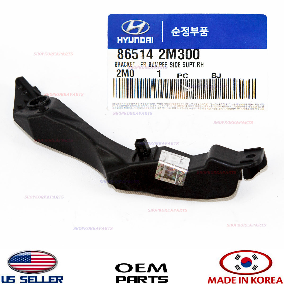 GENUINE Front Bumper Bracket Retainer Right Passenger OEM Genesis Coupe 2013-16