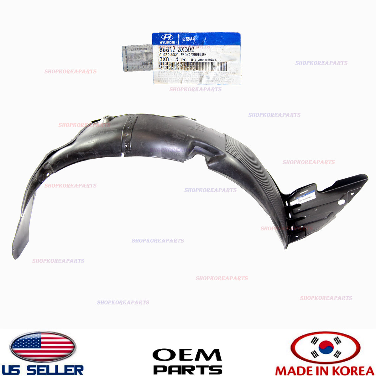 GENUINE Fender Liner Front RIGHT Passenger Side ⭐OEM⭐ Elantra COUPE 2013-2014