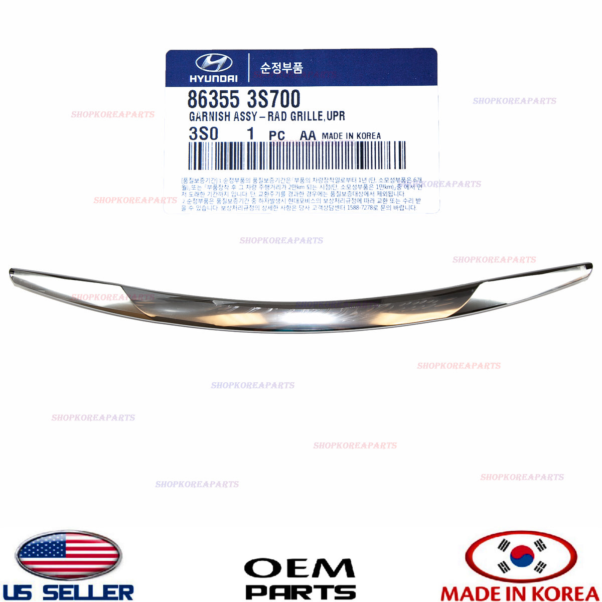 GRILLE MOLDING HOOD FRONT UPPER GENUINE!!! HYUNDAI SONATA 2014 863553S700