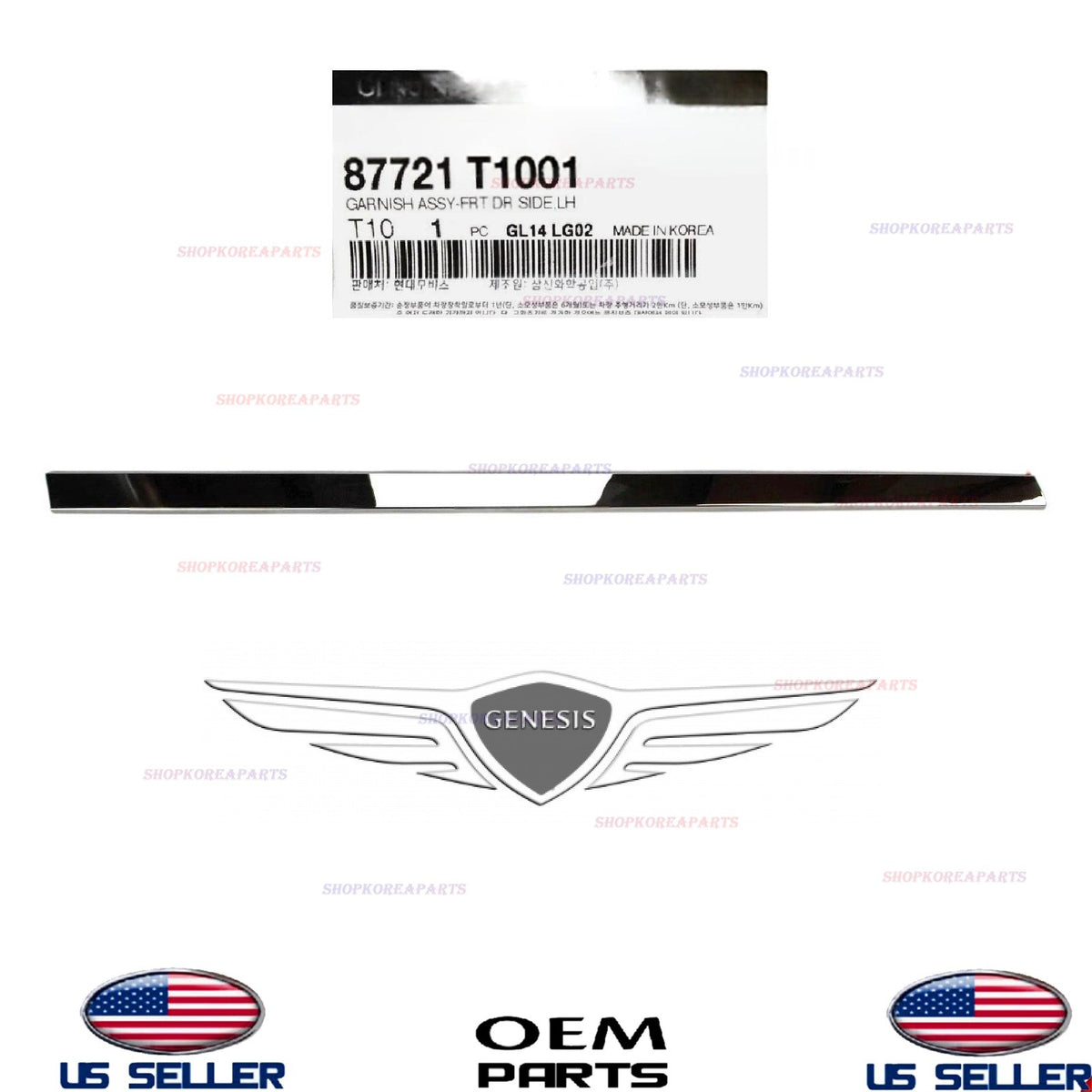 GENUINE OEM Front LEFT Driver Door Lower Molding Chrome 2021-2025 Genesis G80