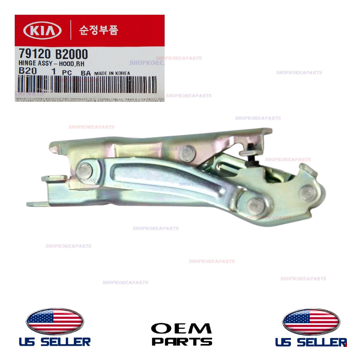 1pcs GENUINE Hood Hinge RIGHT Passenger Side OEM Kia Soul 2014-2019