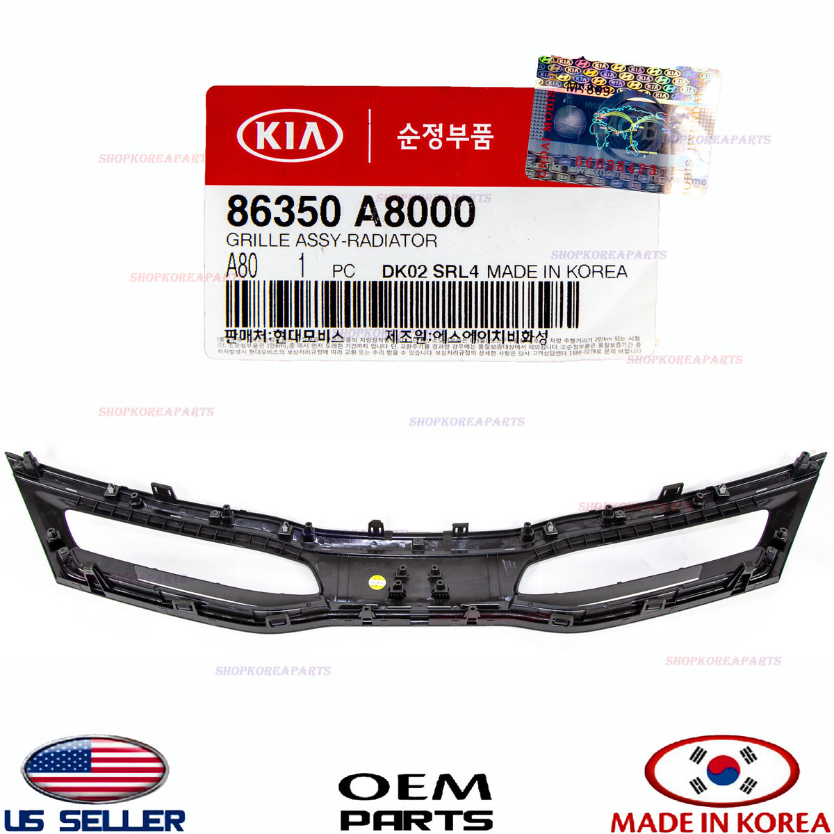 Grille Radiator Front Bumper 【GENUINE】 OEM Kia Optima HYBRID 2017-2019