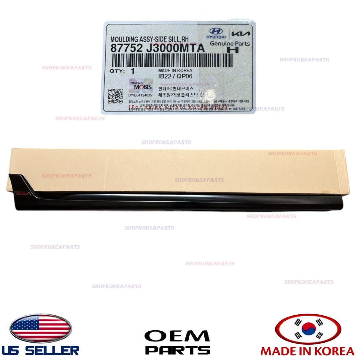 GENUINE OEM Right Passenger Side Rocker Molding Sill Matte 19-21 Veloster Turbo