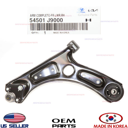 GENUINE Front Lower Control Arm RIGHT Passenger Side OEM⭐ HYUNDAI KONA 2018-2023