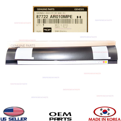 GENUINE OEM Front Door Lower Molding RIGHT Passenger GRAY 2022-2026 GV70 Sport