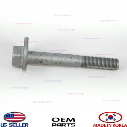 OEM Lower Control Arm Adjust Bolt GENUINE Hyundai Kia 2011-20 *See compatibility