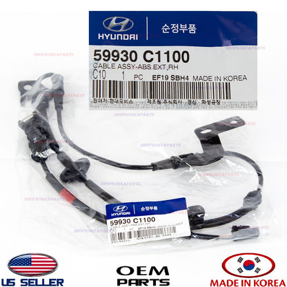 CABLE ONLY for SENSOR ABS REAR RIGHT GENUINE HYUNDAI SONATA 2015-2019 59930C1100