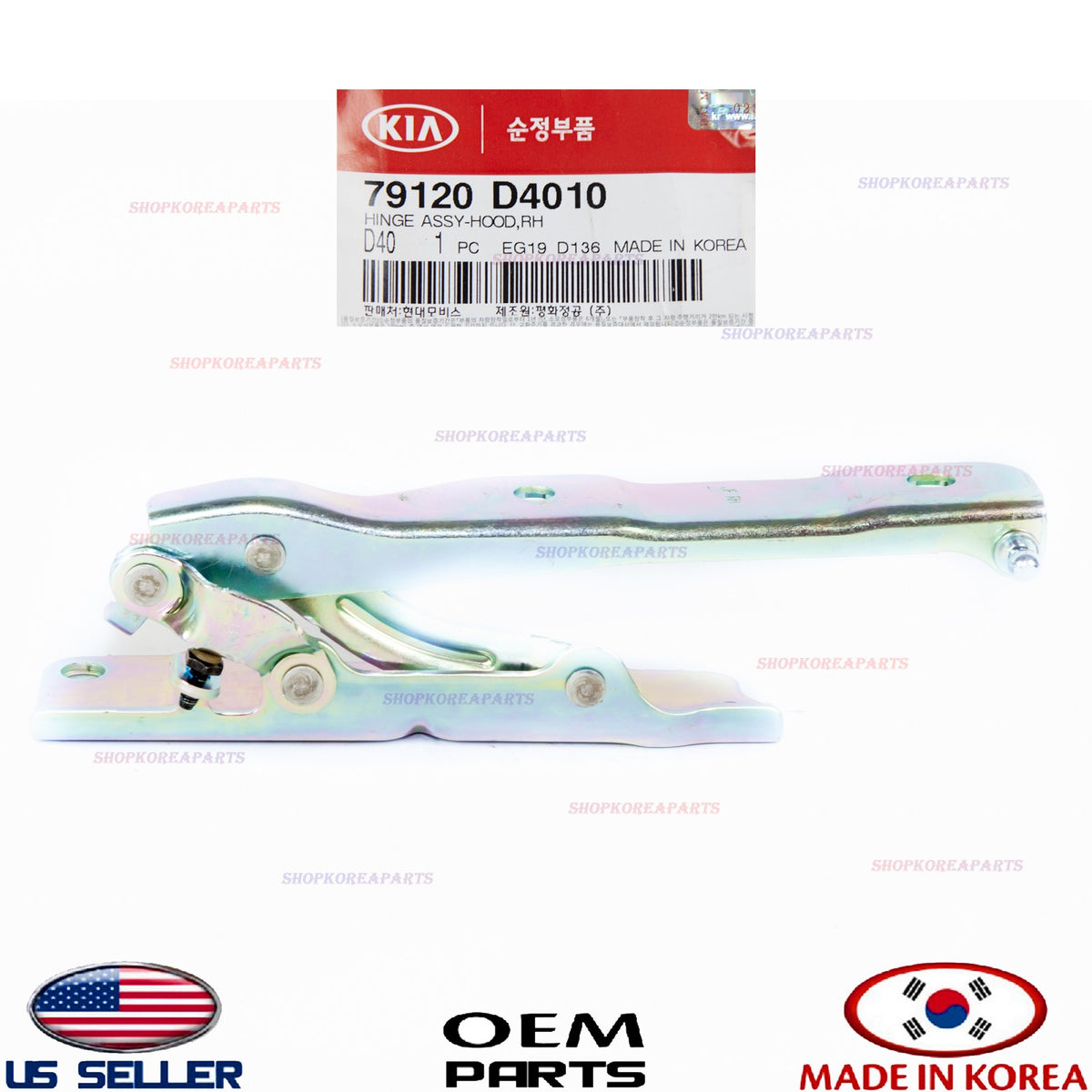 1pcs GENUINE OEM Hood Hinge RIGHT Passenger Side 2016–2020 Kia Optima
