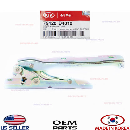 1pcs GENUINE OEM Hood Hinge RIGHT Passenger Side 2016–2020 Kia Optima