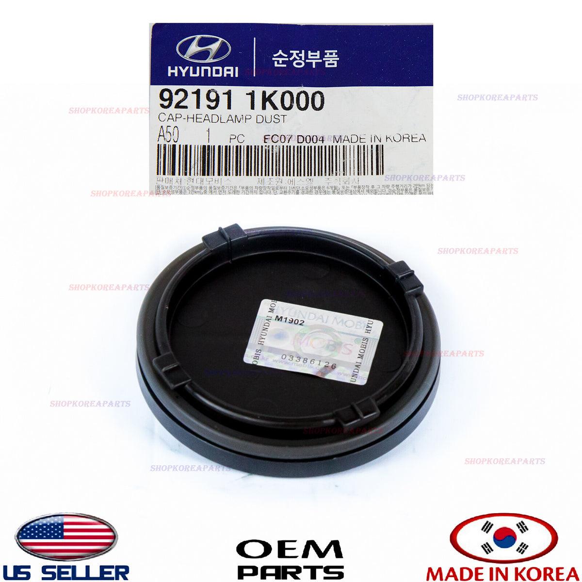 GENUINE Head Light Lamp Dust Cap Cover OEM Hyundai Kia *see compatibility