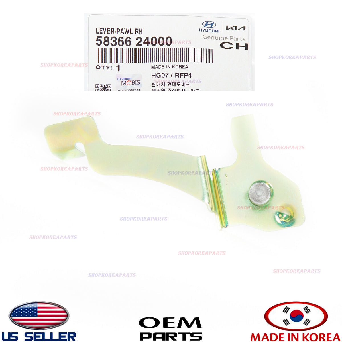 GENUINE Drum Brake Adjusting Lever RIGHT ⭐OEM⭐ HYUNDAI KIA *See Compatibility