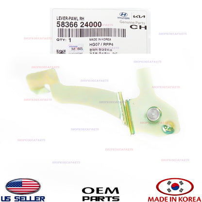 GENUINE Drum Brake Adjusting Lever RIGHT ⭐OEM⭐ HYUNDAI KIA *See Compatibility