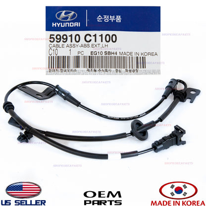 CABLE ONLY for SENSOR ABS REAR LEFT GENUINE HYUNDAI SONATA 2017-2019 59910C1100