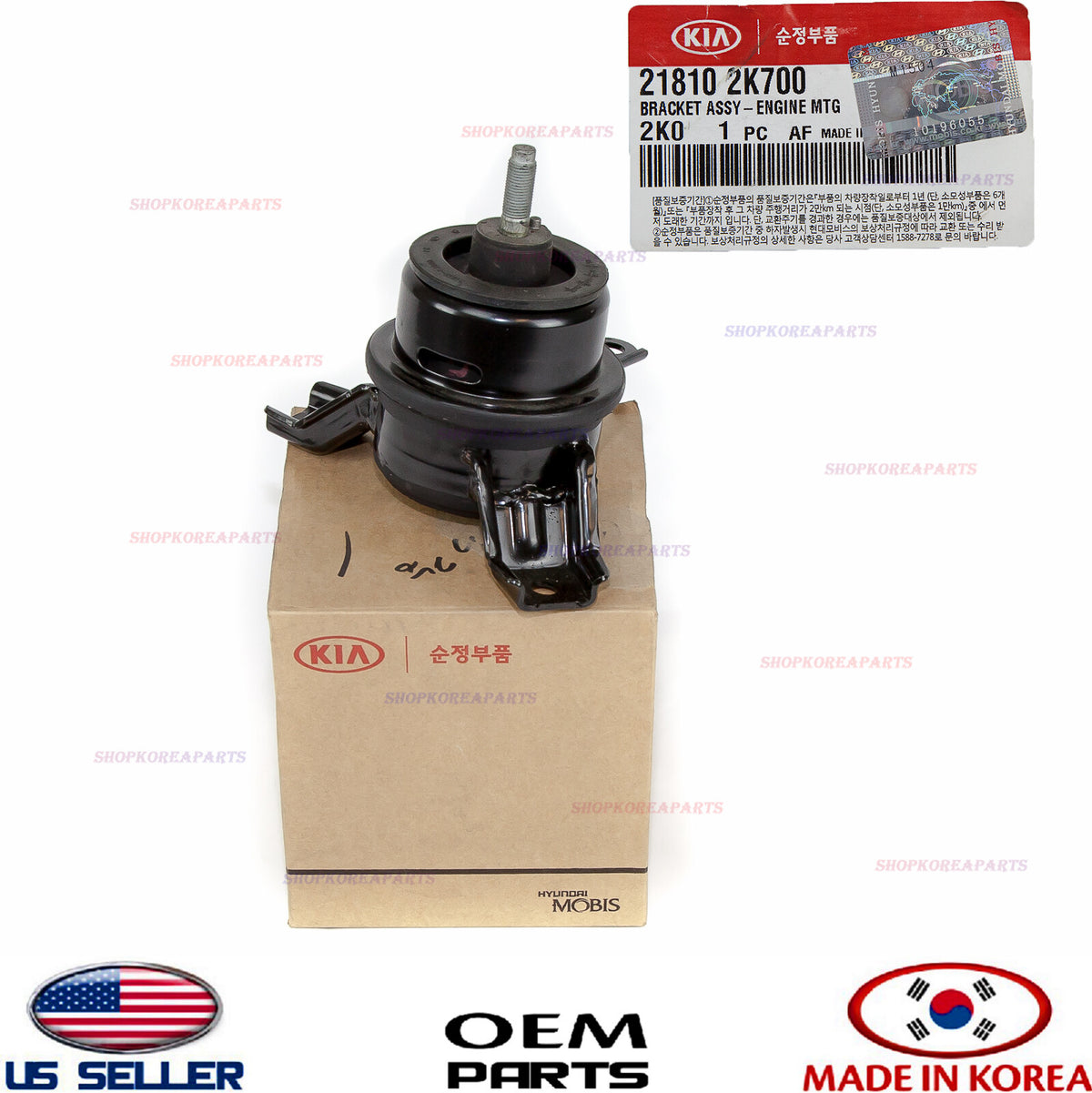 GENUINE Right Passenger Side Engine Mount OEM 1.6L 2012-2013 Kia Soul 218102K700