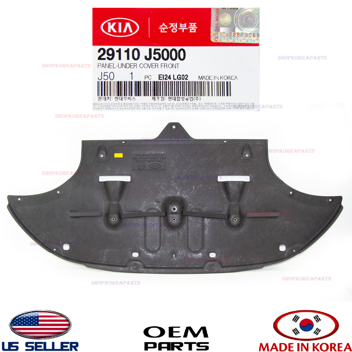 GENUINE Panel Under Cover Engine Front ⭐OEM⭐ KIA STINGER 2.0 2.5 Turbo 2018-2023