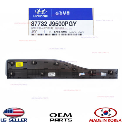 GENUINE Rear Door Molding Garnish RIGHT Passenger Side ⭐OEM⭐ KONA 2018-2023