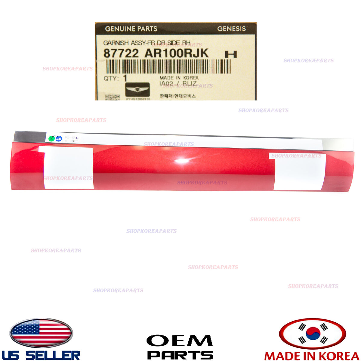 GENUINE Front Door Lower Molding RIGHT Passenger ⭐OEM⭐ GV70 non Sport 2022-2026