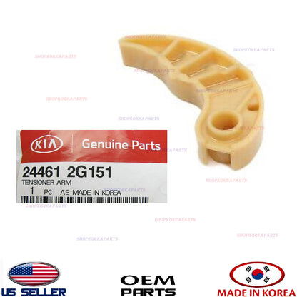 Engine Oil Pump Chain Tensioner Arm ⭐OEM⭐ SONATA 2.4L 11-14 OPTIMA 2.4L 11-15