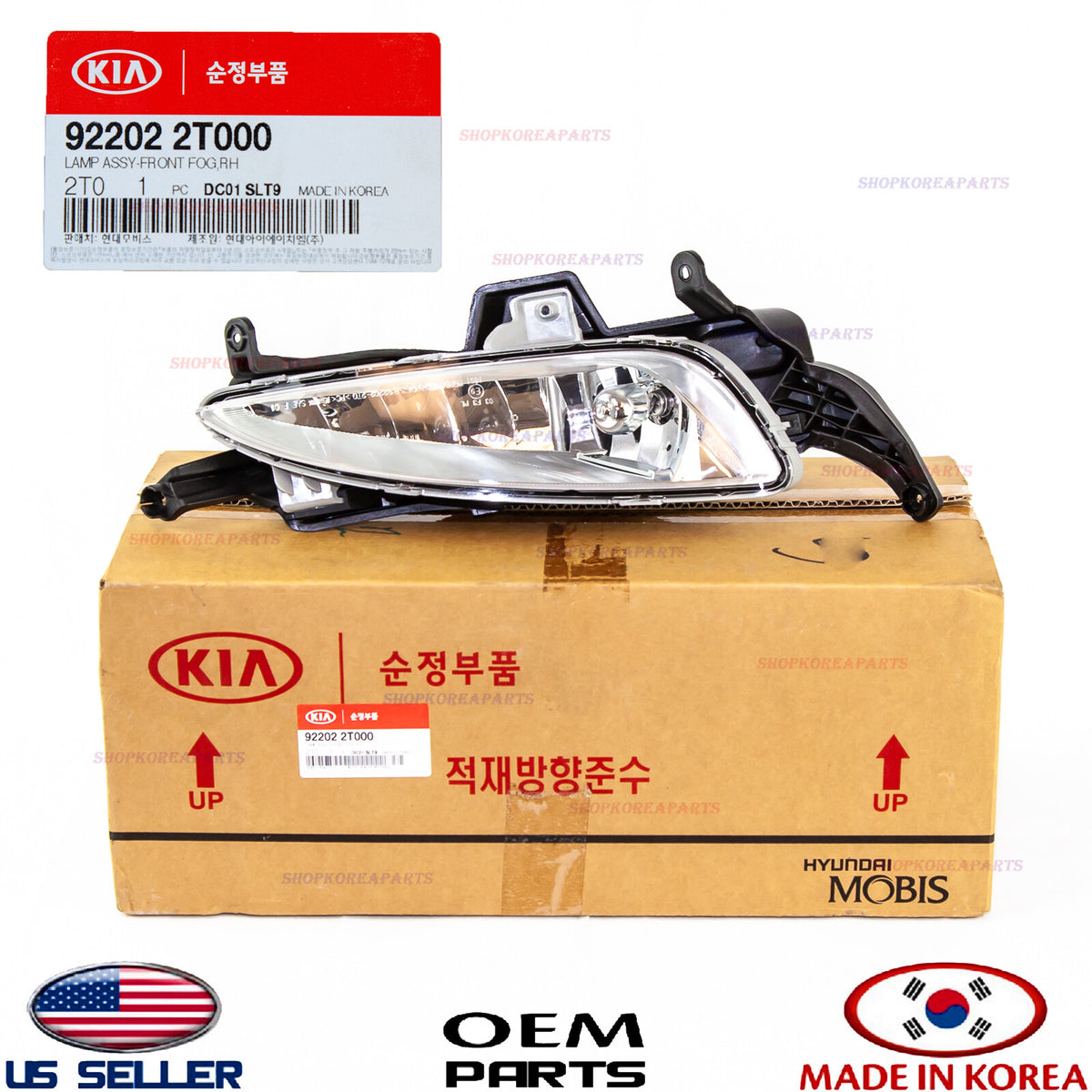 GENUINE Fog Light Lamp Right Passenger Side ⭐ OEM ⭐ Kia Optima 2011-2013