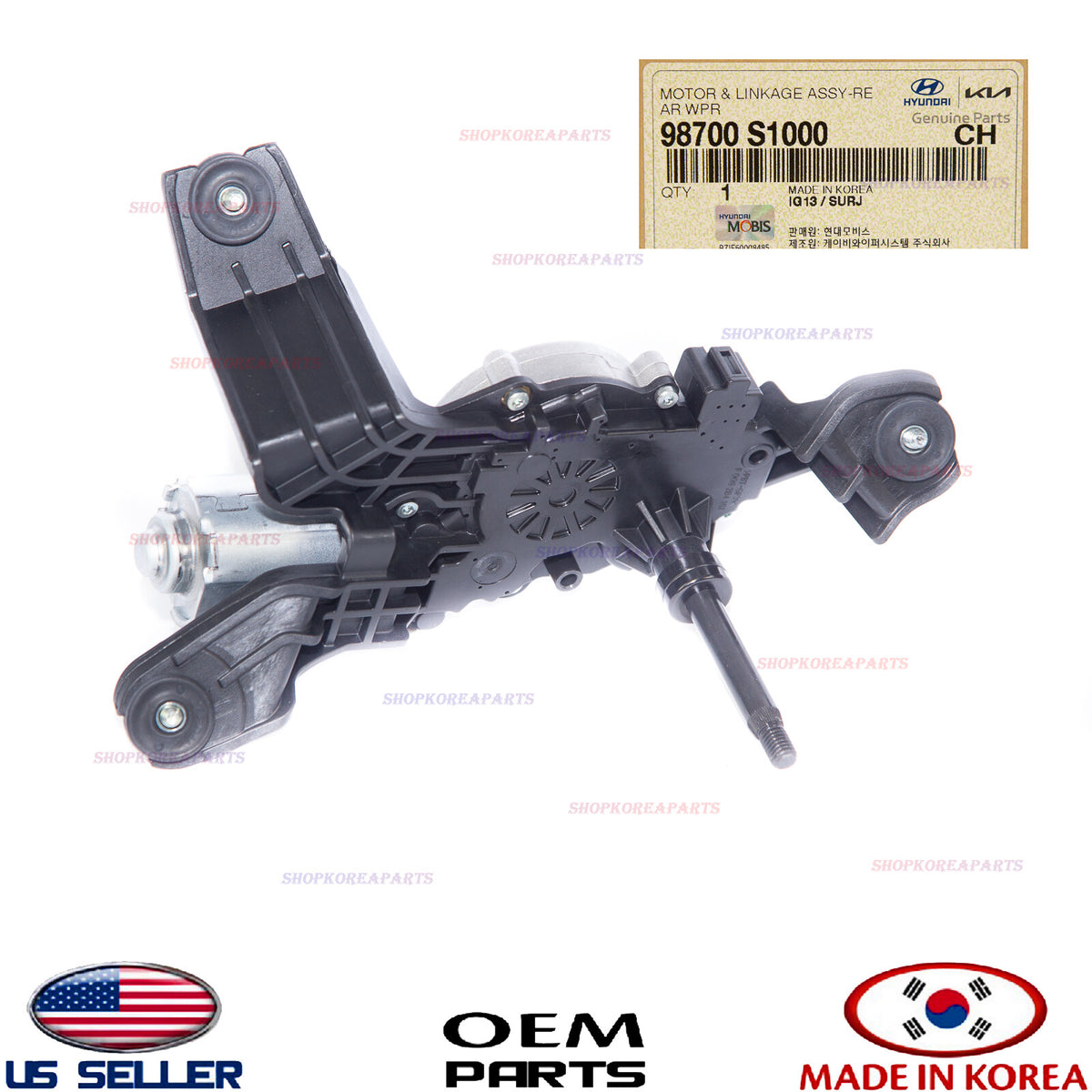 GENUINE Rear Windshield Wiper Motor ⭐OEM⭐ Hyundai Santa Fe 2019-2023