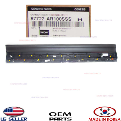 GENUINE OEM Front Door Lower Molding RIGHT Passenger 2022-2026 GV70 non Sport