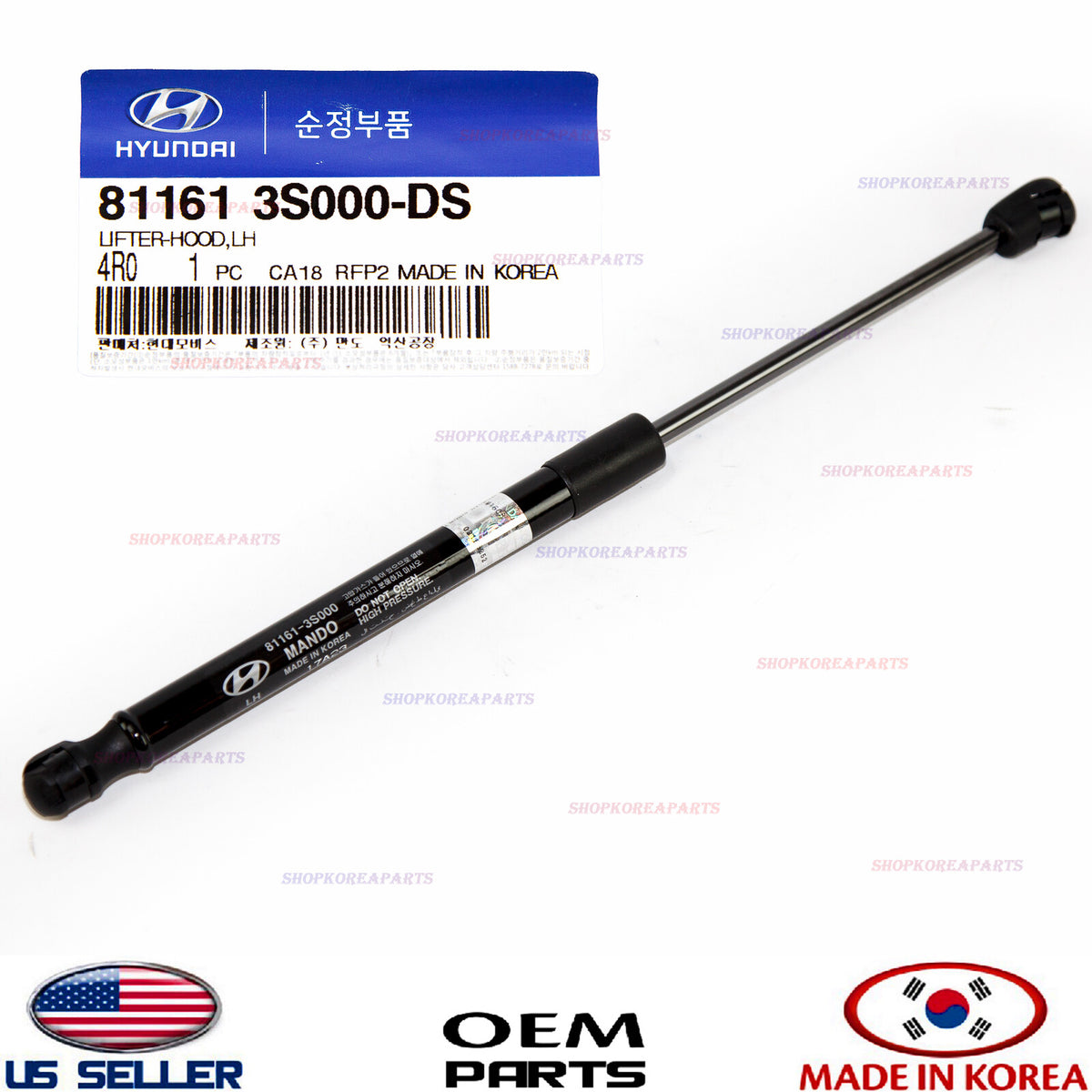OEM Hood Lift Support Strut Shock Prop Arm GENUINE HYUNDAI SONATA 2011-2014