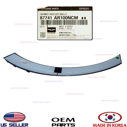 GENUINE Rear Fender Wheel Molding LEFT Driver Side ⭐OEM⭐ GV70 Sport 2022-2026