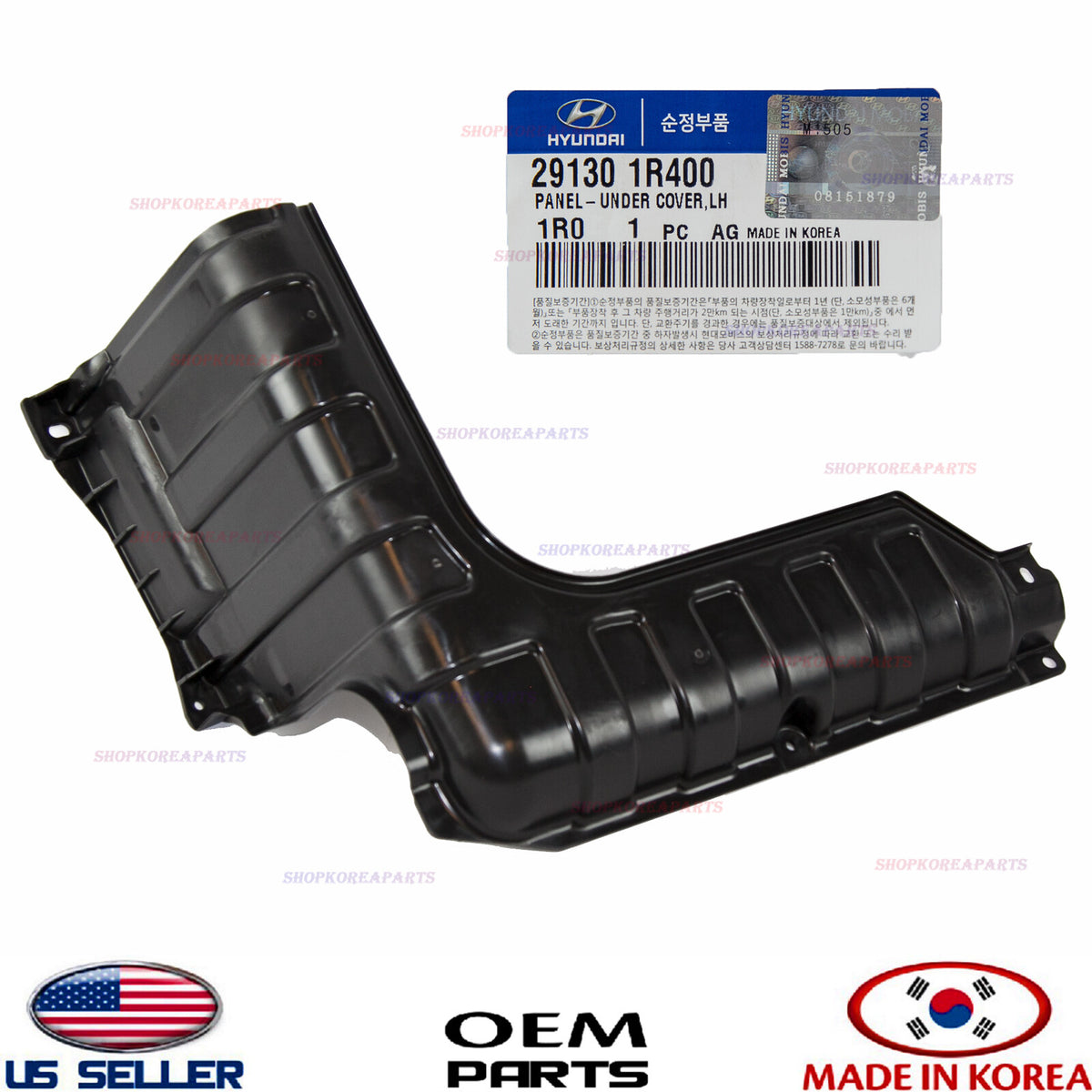 GENUINE OEM Left Driver Side Engine Under Cover Splash Shield 2012–2017 Accent