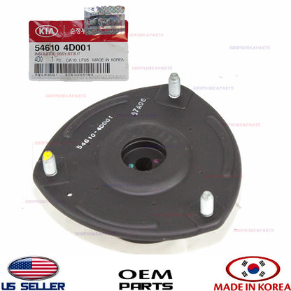 GENUINE Front Strut Mount OEM Hyundai Entourage Kia Sedona 2007-2014 54610-4D001