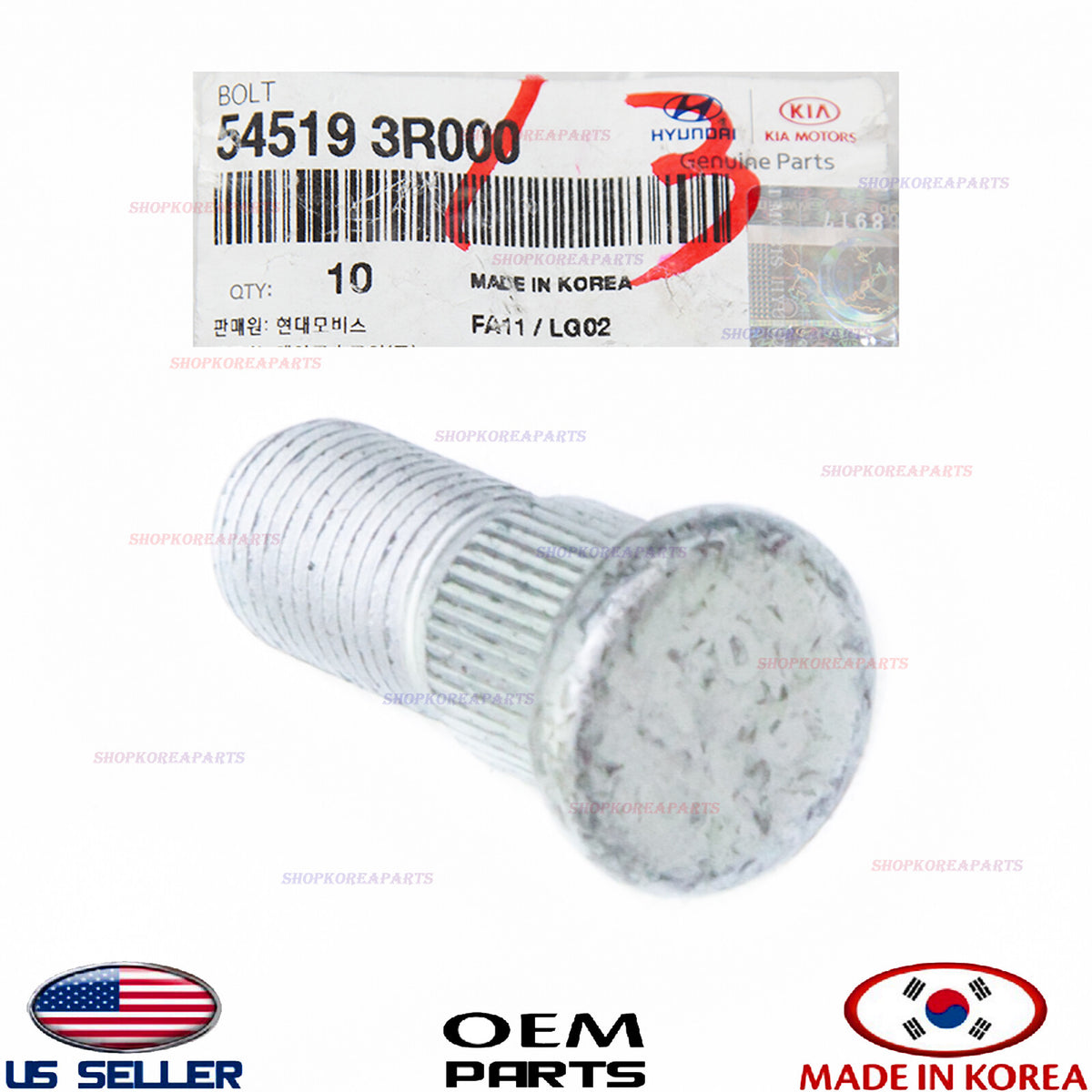 GENUINE Lower Arm Ball Joint Rear Bolt ⭐OEM⭐ HYUNDAI KIA *See compatibility