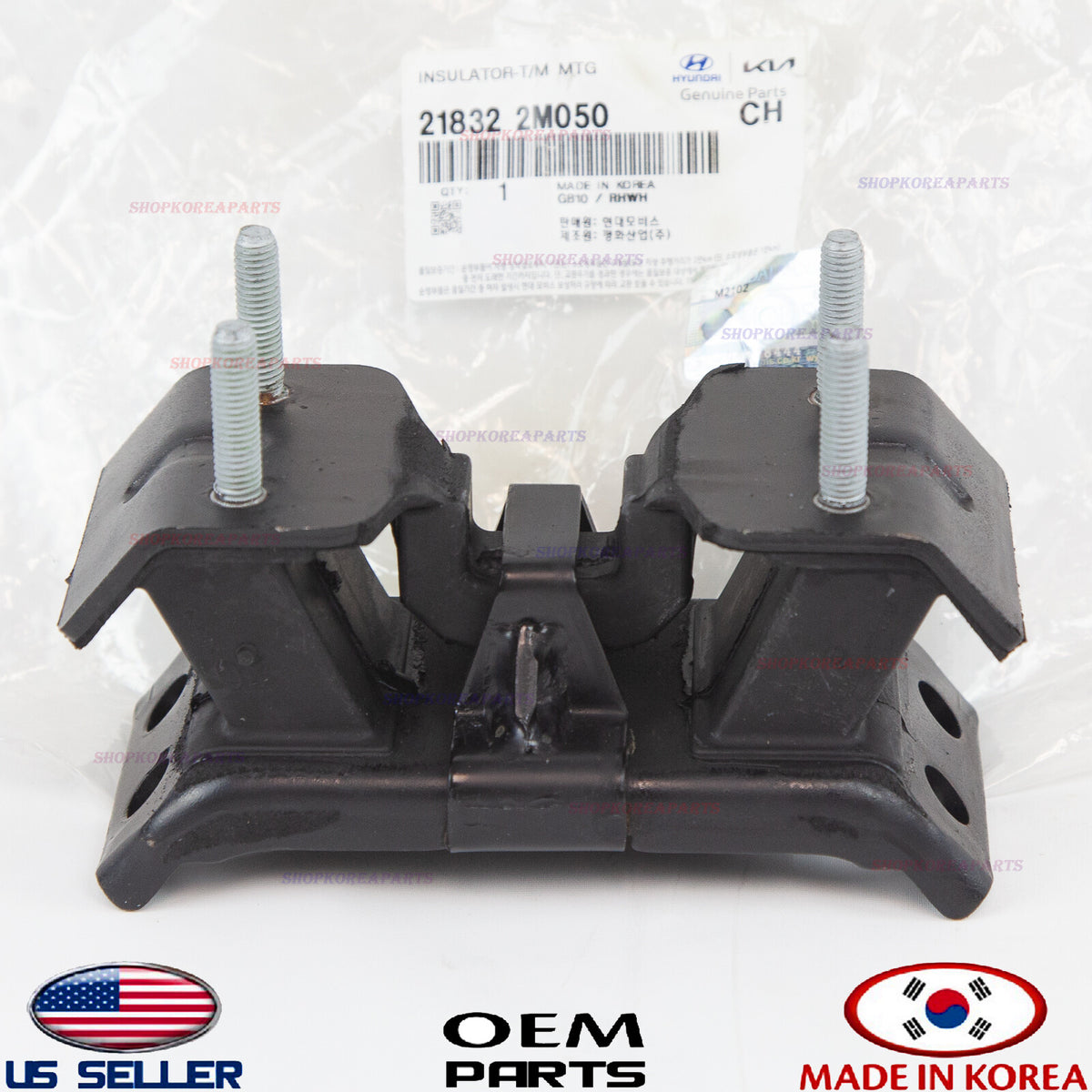 GENUINE Manual Transmission Mount Bracket REAR ⭐OEM⭐ Genesis Coupe 2010-2016