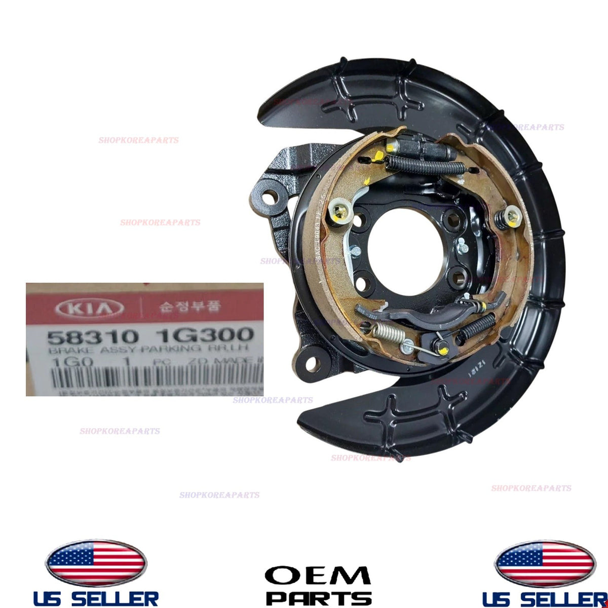 GENUINE OEM Rear Brake Parking Plate LEFT Driver Side 2006-2011 Accent Rio